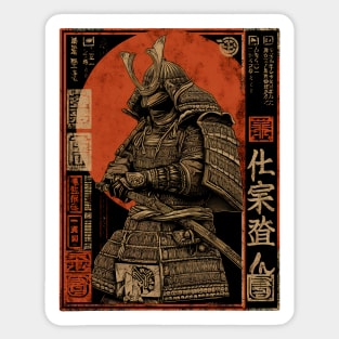 Faceless Samurai in Deep Red Sumi-e Brush Style Sticker